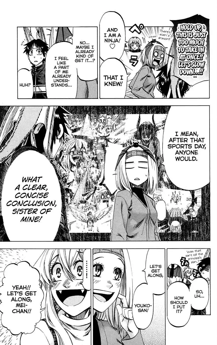 Jitsu wa Watashi wa Chapter 191 3